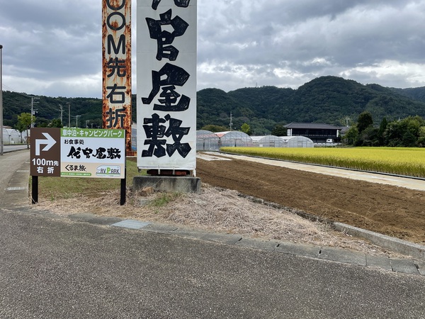 富士山が見える（はず）…の写真