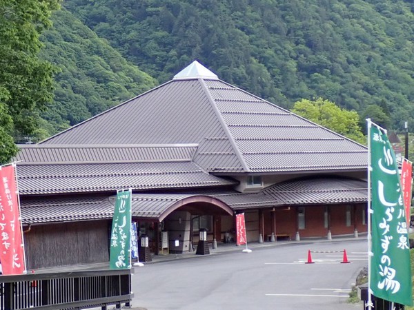 道の駅飛騨白山…