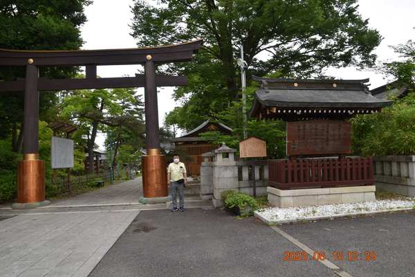 象山神社