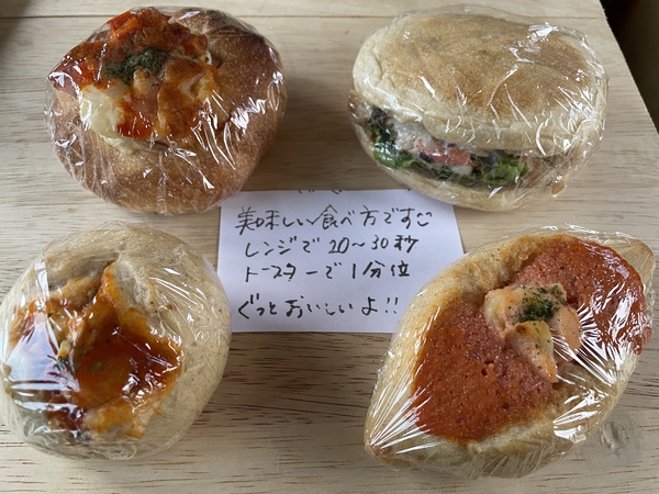 チェックインして、美味…の写真