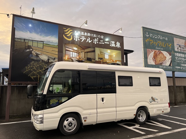 奥入瀬十和田湖の東の玄…の写真