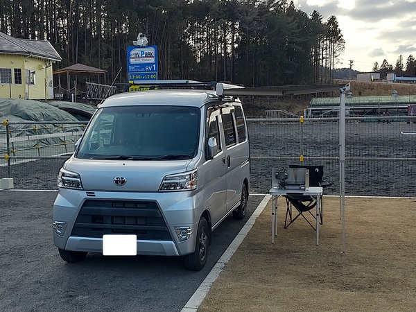 岐阜県への旅２０２４①の写真