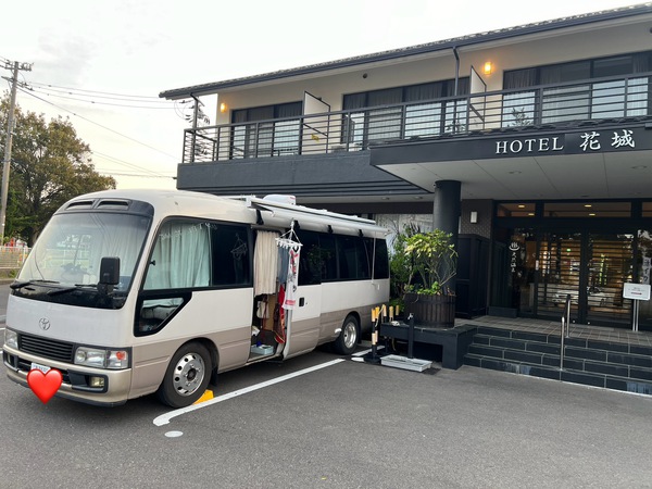 温泉最高！景色最高！の写真