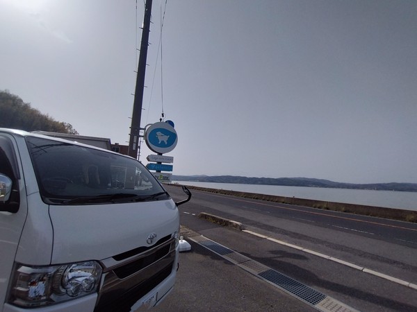 山陰の旅の写真