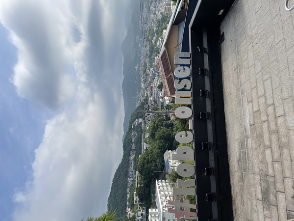 朝涼しめ、湯上がりさっ…の写真