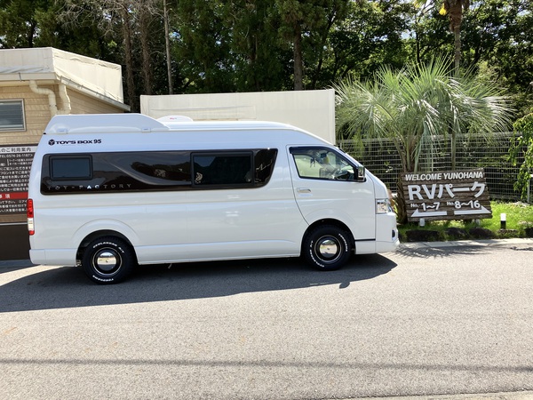 非常にいい、RVパーク…の写真