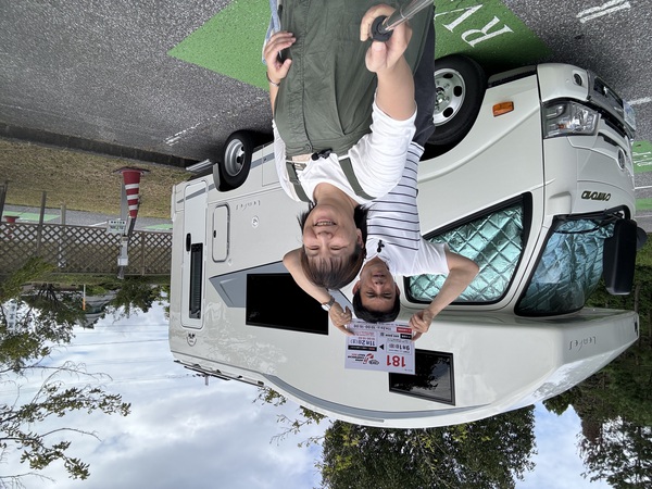 ビワイチの旅の疲れを癒…の写真