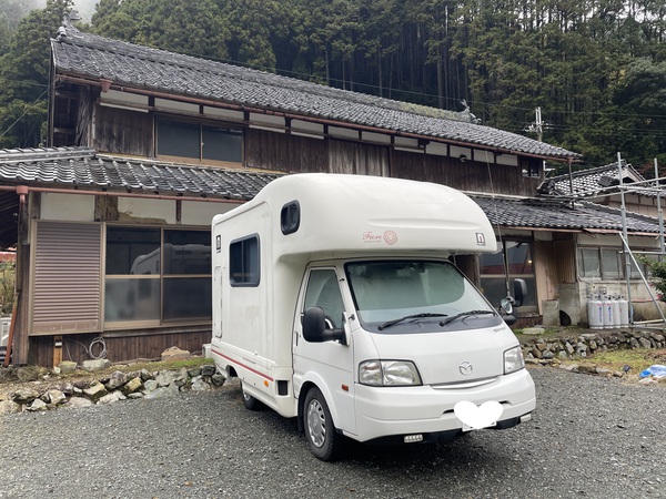古民家でゆったりした時…の写真