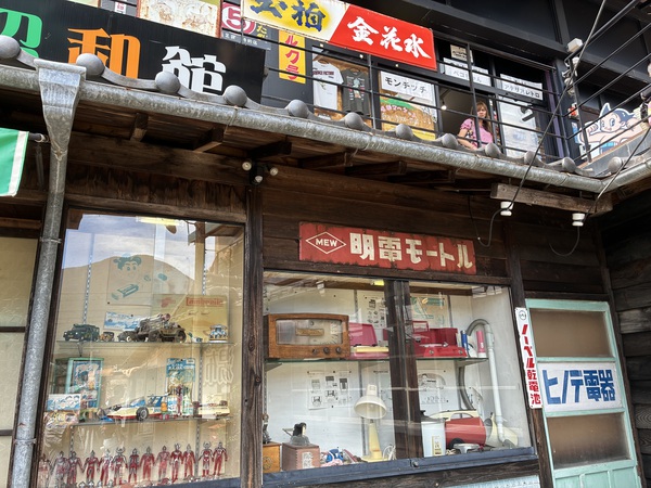 由布院温泉と温…