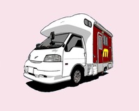 キャンピングカーレンタルふくやま