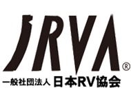 日本RV協会